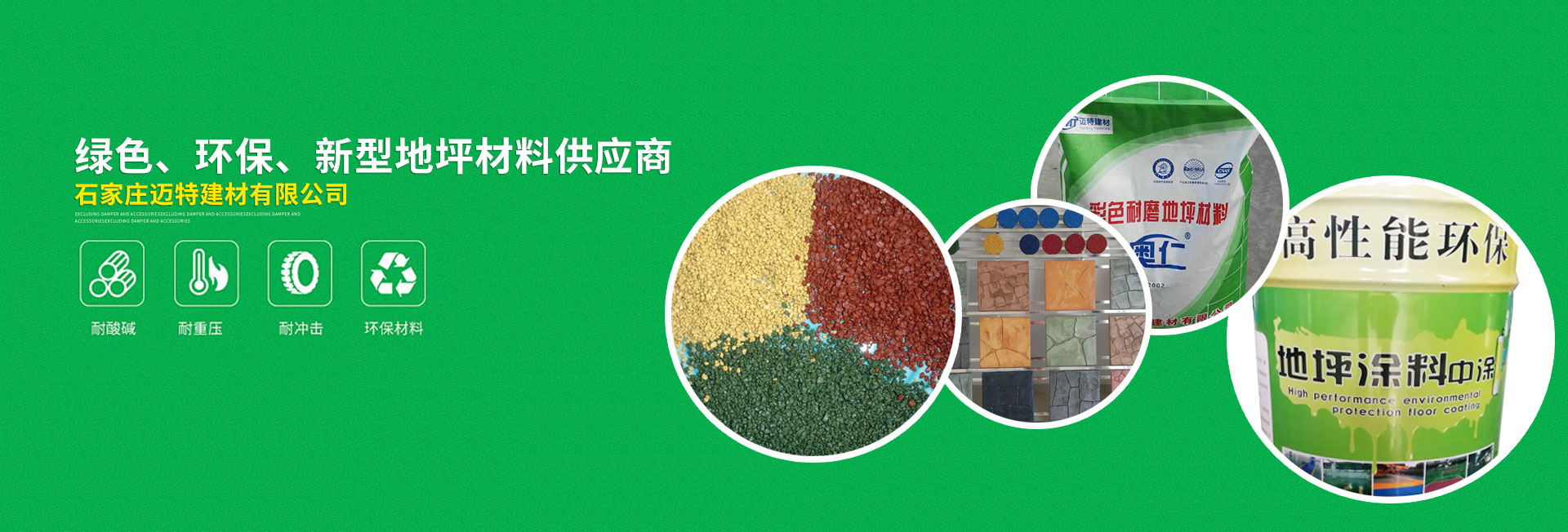 滾珠絲杠及梯形絲桿，直線導(dǎo)軌有何區(qū)別